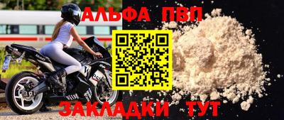 героин Донецк