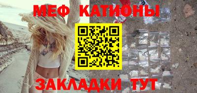 трава Дубна