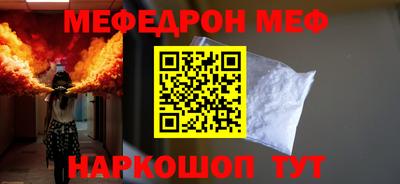 трава Дубна