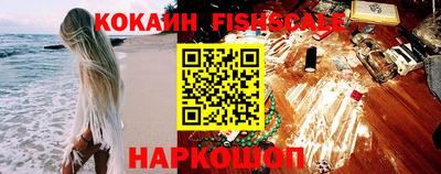 дмт Ставрополь