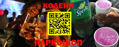 трава Дубна