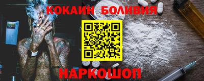 хмурый Старая Купавна