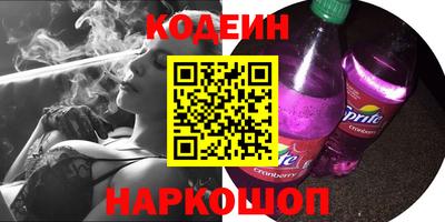 меф VHQ Донской