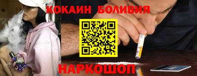 меф VHQ Донской