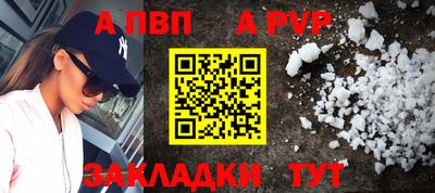 трава Дубна