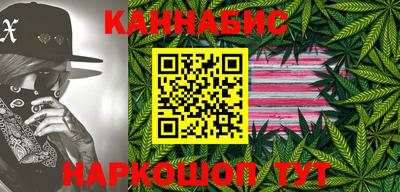 героин Донецк