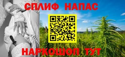 меф VHQ Донской