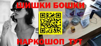 меф VHQ Донской
