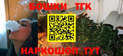 трава Дубна