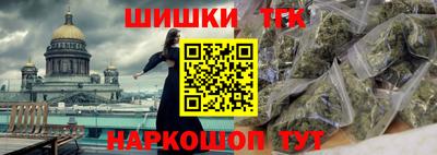героин Донецк
