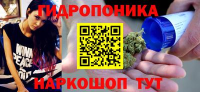 героин Донецк