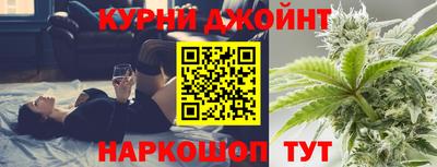 трава Дубна