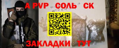 героин Донецк