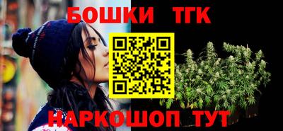 меф VHQ Донской
