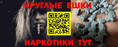 трава Дубна