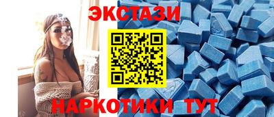 трава Дубна