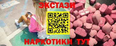 героин Донецк
