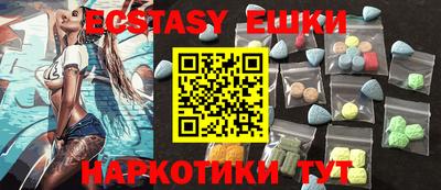 трава Дубна