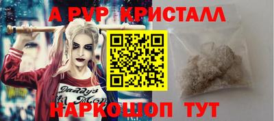 трава Дубна