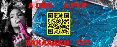 трава Дубна
