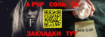 трава Дубна