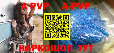 меф VHQ Донской