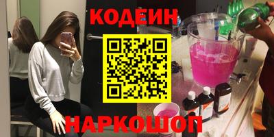меф VHQ Донской