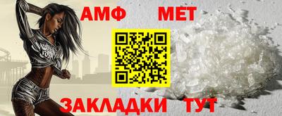 героин Донецк