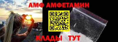 меф VHQ Донской