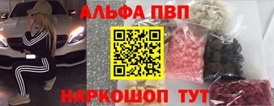 трава Дубна