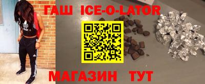 меф VHQ Донской