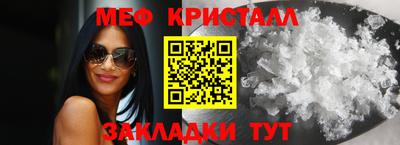 трава Дубна