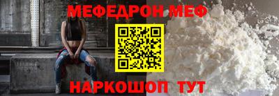 героин Донецк
