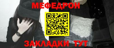 трава Дубна