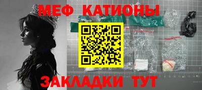 героин Донецк