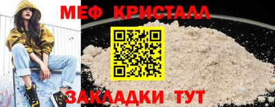 героин Донецк