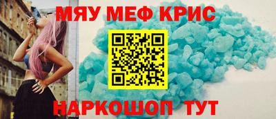 трава Дубна